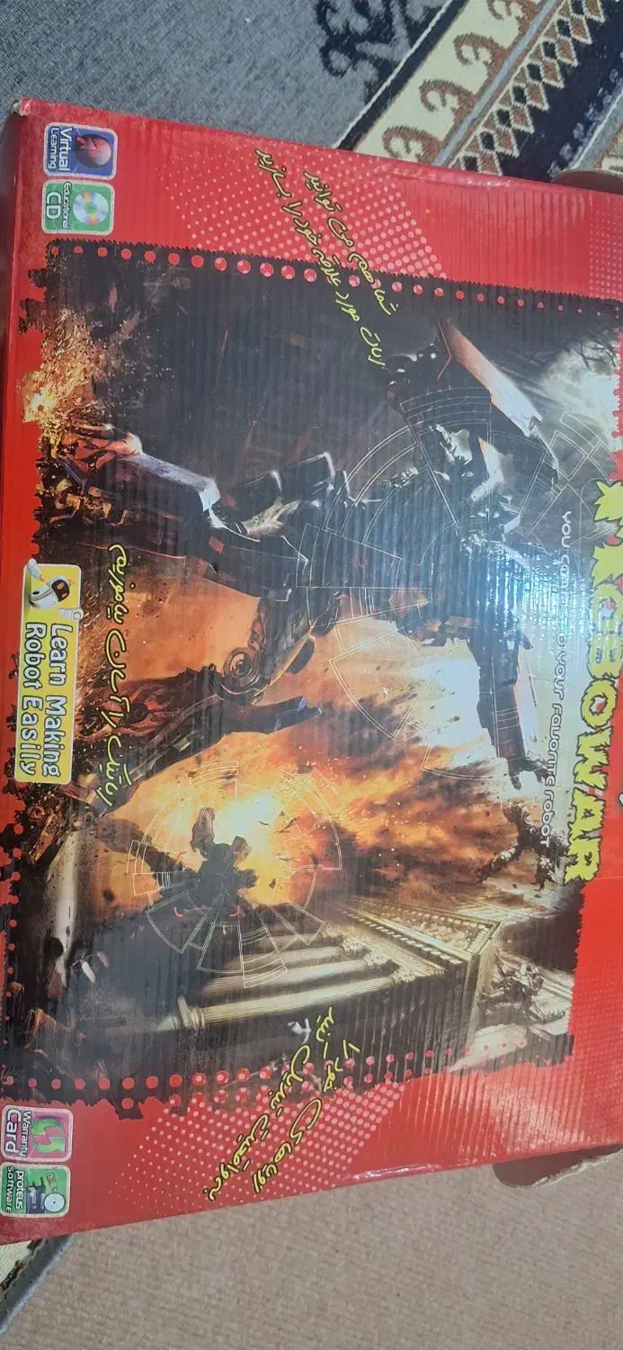 رباتیک|اسباب‌‌بازی|دوگنبدان, |دیوار