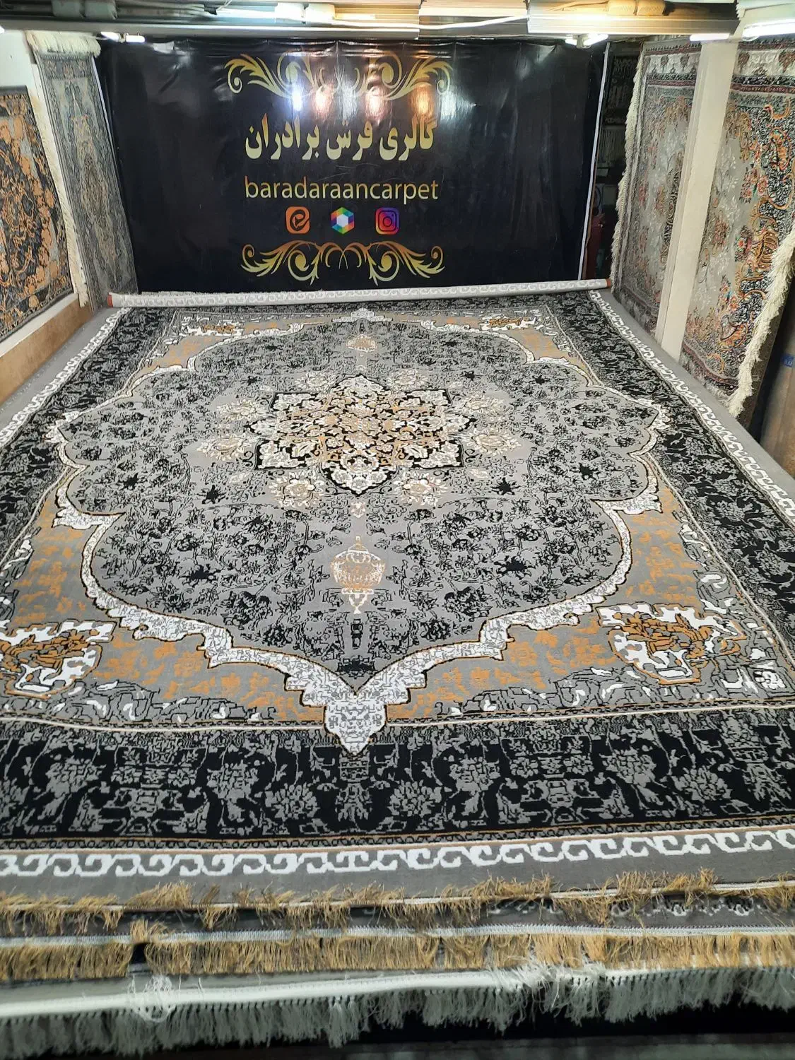 فرش ارزان قیمت|فرش|مشهد, مصلی (کارمندان اول)|دیوار