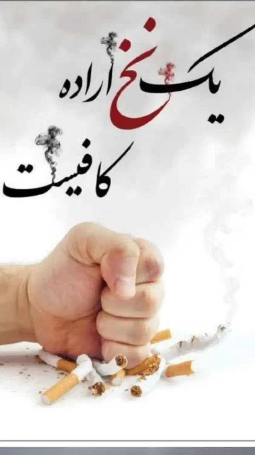 فرصت طلایی|خدمات آرایشگری و زیبایی|سیرجان, |دیوار