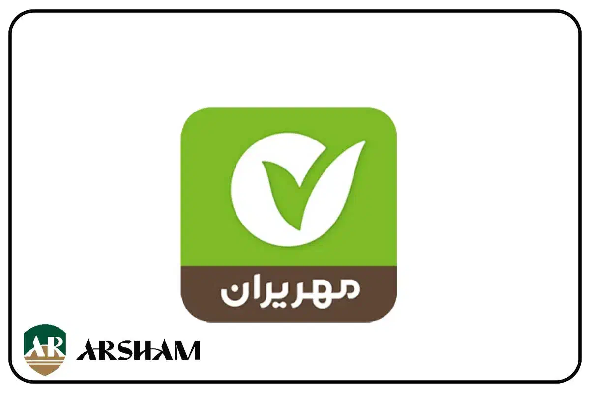 ضامن|خدمات مالی، حسابداری، بیمه|بیرجند, |دیوار