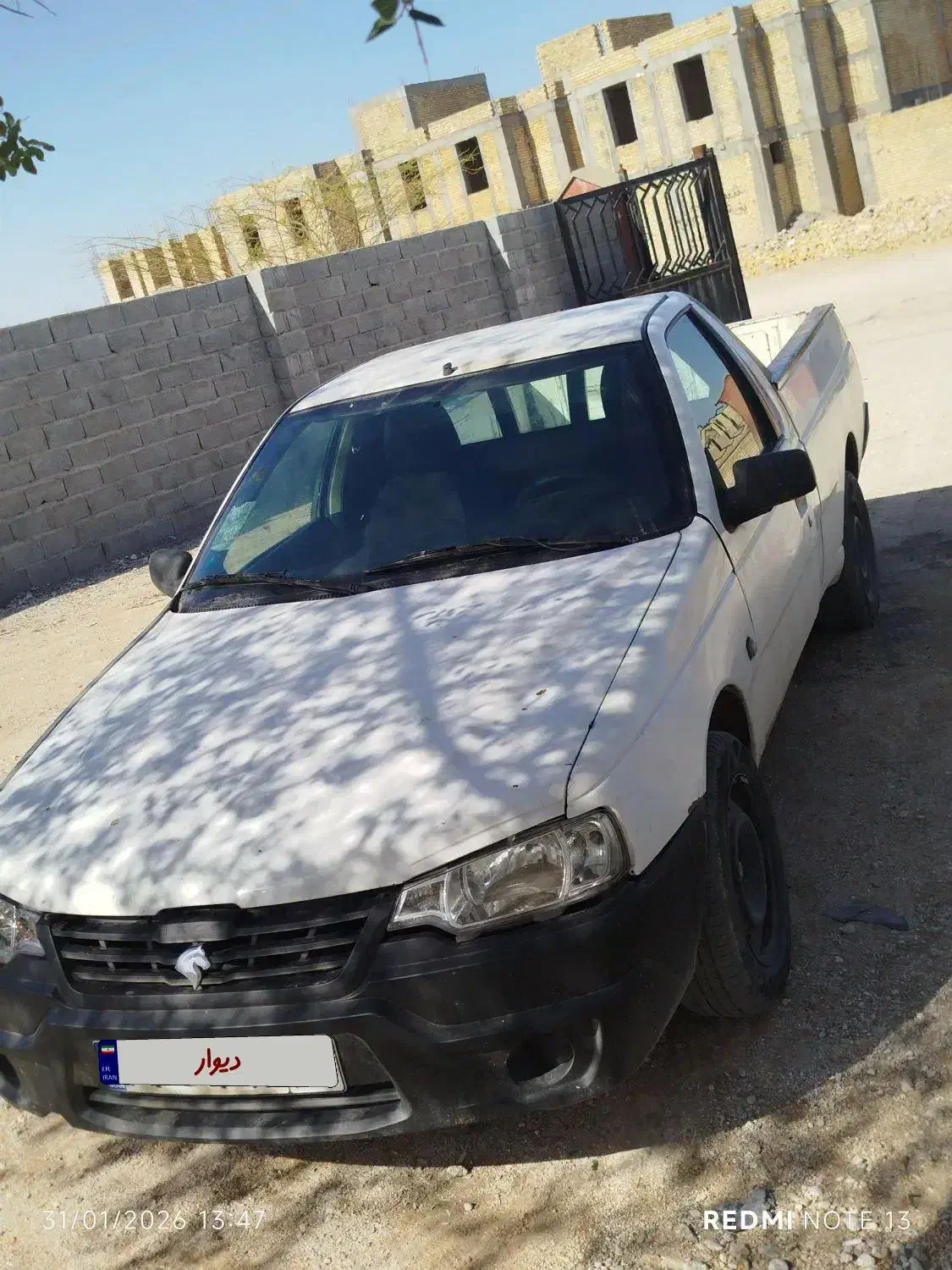 اریسان مدل 95|خودرو سواری و وانت|لامرد, |دیوار