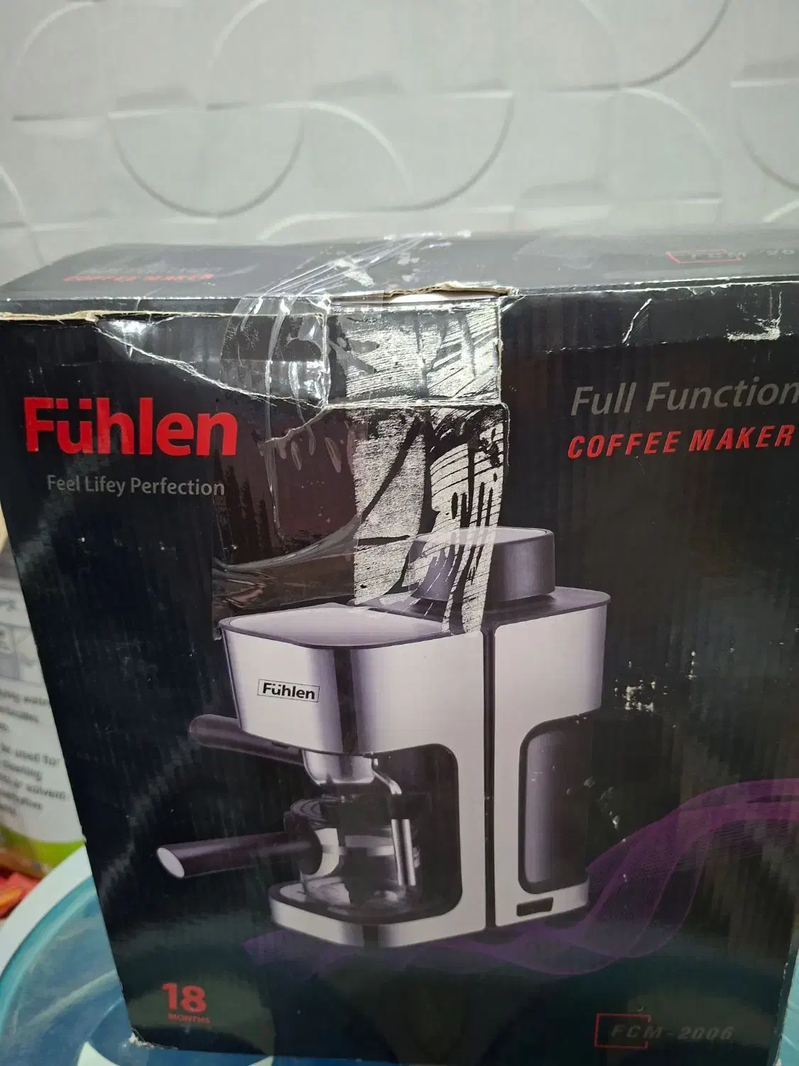 قهوه ساز خارجی Fuhlen|سماور، چای‌ساز، قهوه‌ساز|کاشان, قطب راوندی|دیوار