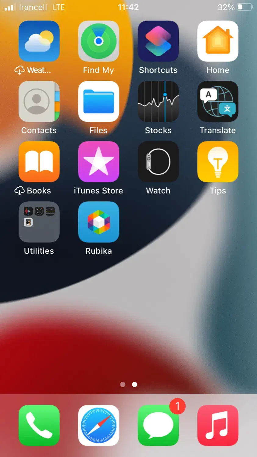 اپل|موبایل|اهواز, پادادشهر|دیوار