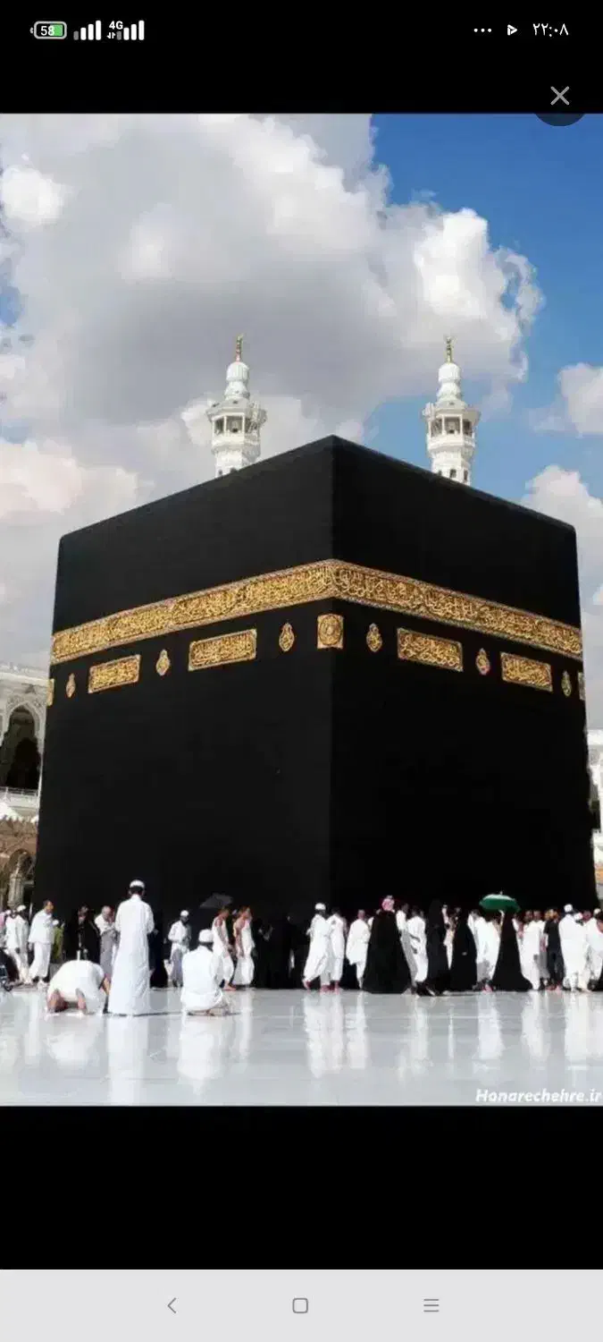 دو عدد فیش حج واجب|تور و چارتر|قم, نیروگاه|دیوار