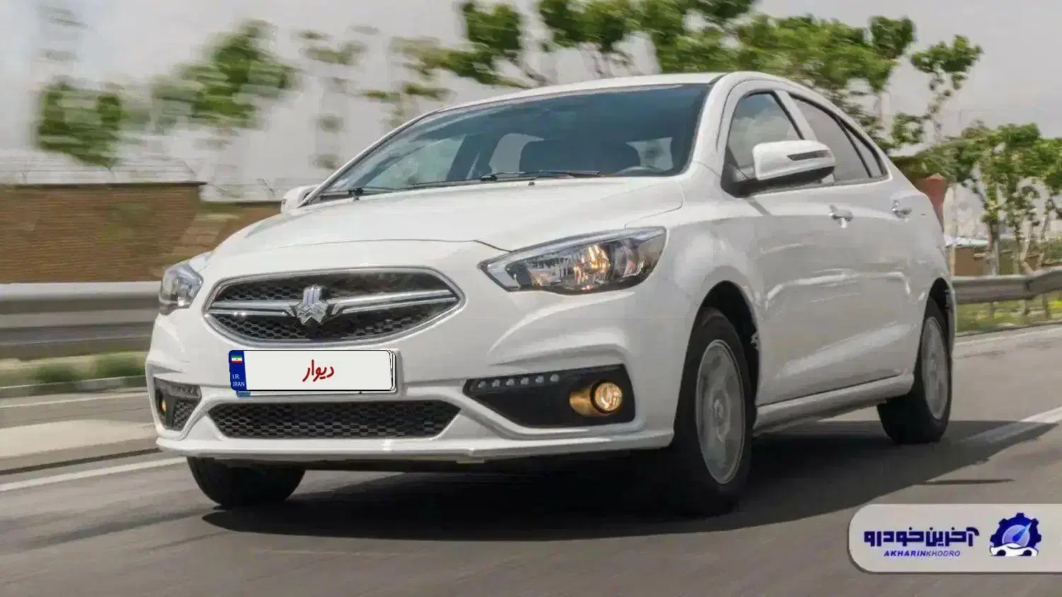 شاهین Gl صفر خشک تحویل روز|خودرو سواری و وانت|مشهد, امامیه (شهرک غرب)|دیوار