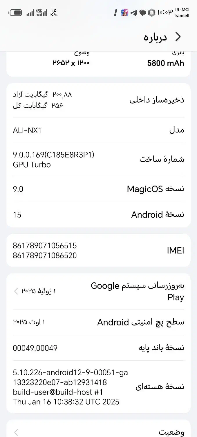 گوشی HONOR S9256دوسیم کارت درحد آکبند|موبایل|اصفهان, دستگرده|دیوار