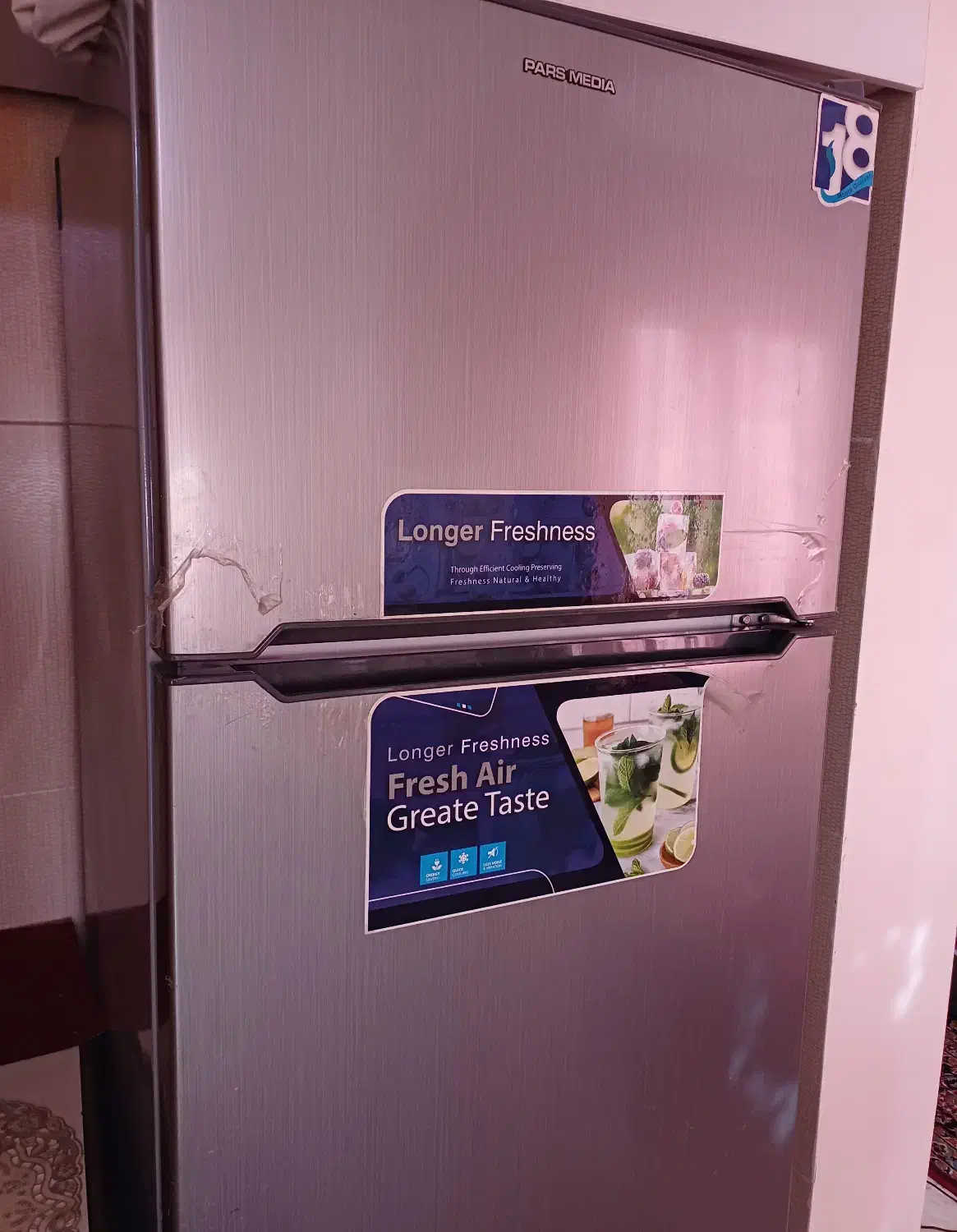 یخچال فریزر پارس مدیا  در حد نو|یخچال و فریزر|پردیس, فاز ۵|دیوار