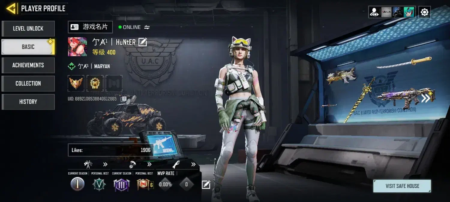 اکانت ندای وظیفه ( کالاف )|کنسول، بازی ویدئویی و آنلاین|مشهد, چهاربرج|دیوار