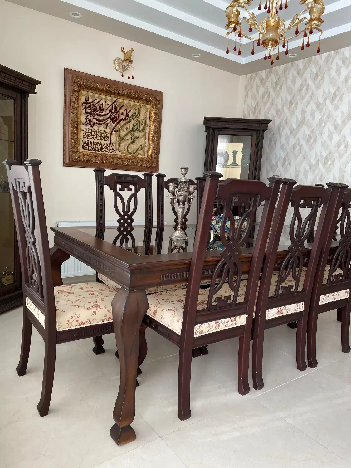 ناهارخوری|میز و صندلی غذاخوری|سبزوار, قاضی زاد|دیوار