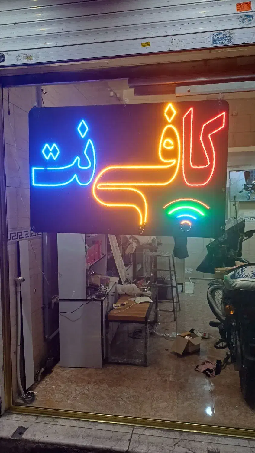 خودکار پنتر|لوازم التحریر|تهران, خانی‌آباد|دیوار