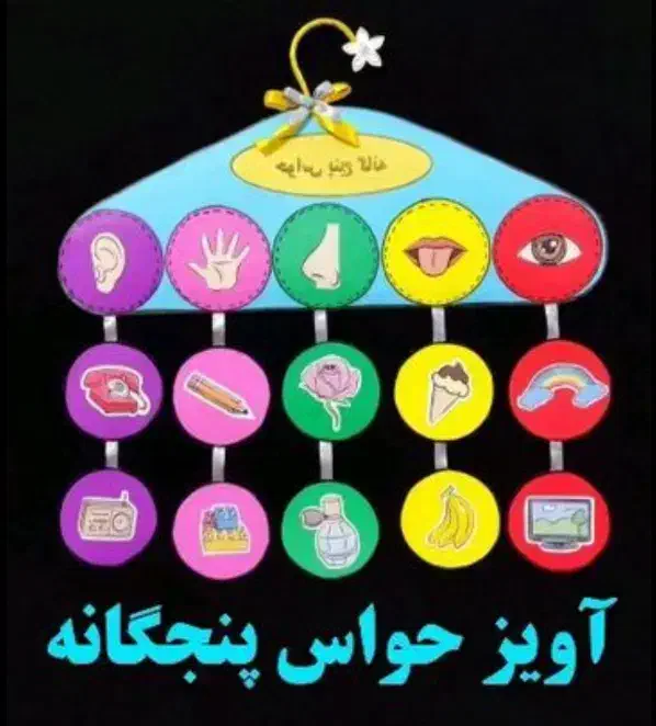 کاردستی برای مدرسه|لوازم التحریر|تهران, امام زاده حسن|دیوار
