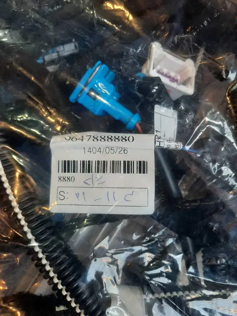 دسته سیم کامل موتور پژو ۲۰۶ تیپ ۲ -سالم و کمیاب|قطعات یدکی و لوازم جانبی|اصفهان, بهارستان|دیوار