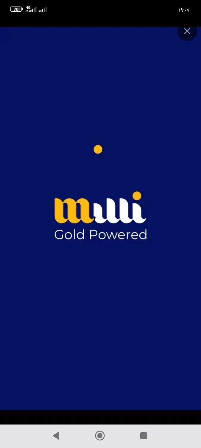 میلی نصب کن وجایزه ببر|کارت هدیه و تخفیف|سوسنگرد, |دیوار