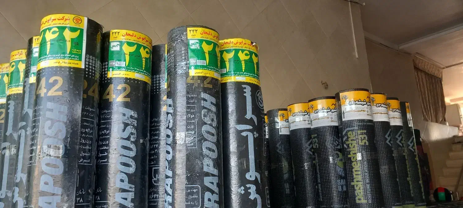 نصب ایزوگام|خدمات پیشه و مهارت|قم, ولیعصر|دیوار