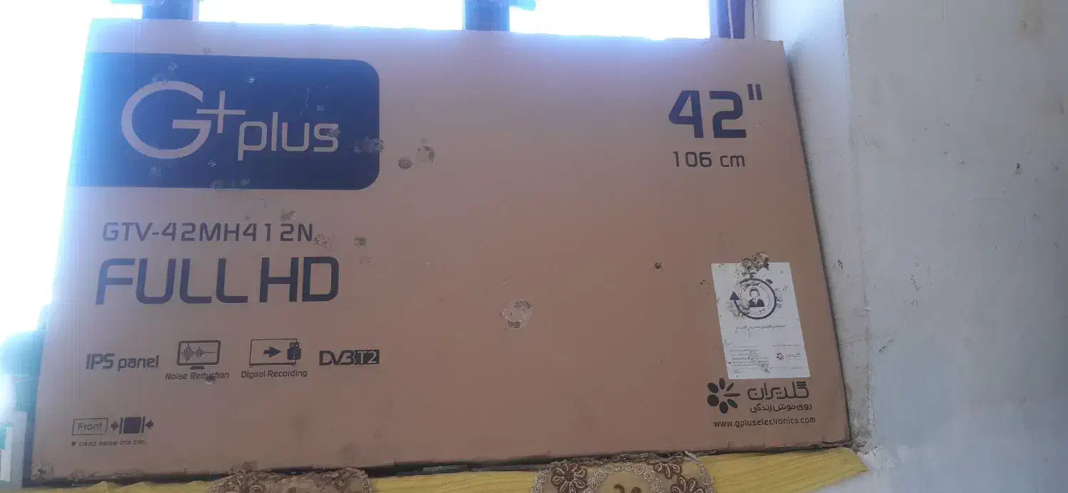 تلوزیون کامل سالم|تلویزیون و پروژکتور|سیرجان, |دیوار