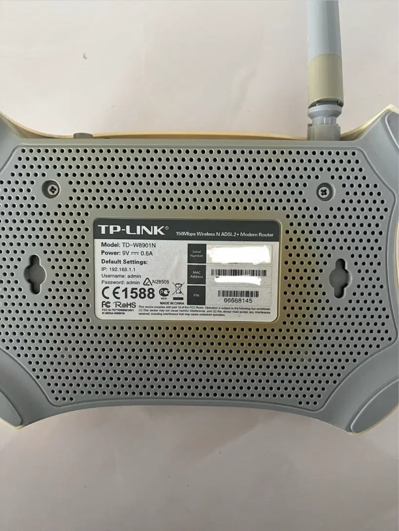 مودم adsl2+|مودم و تجهیزات شبکه|ارومیه, |دیوار