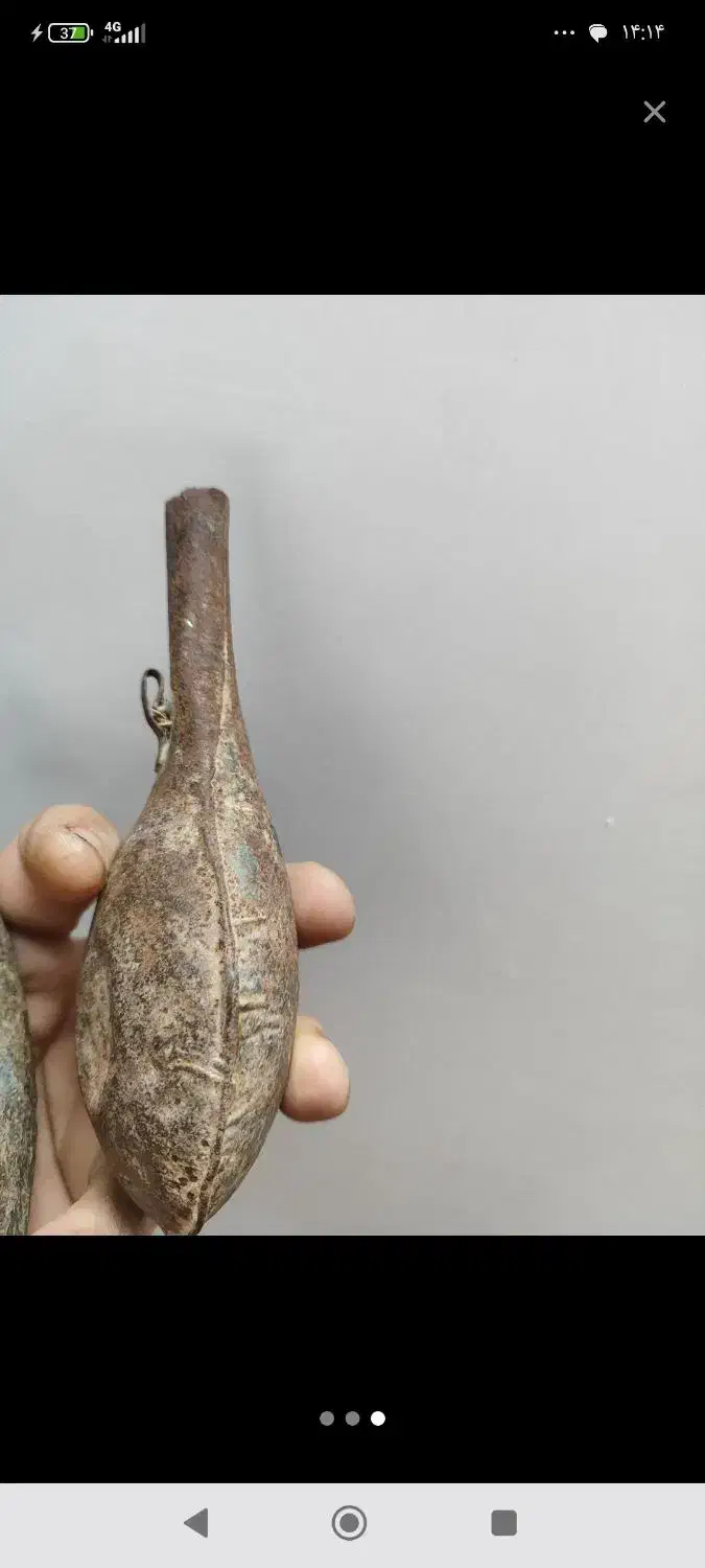 ساچمه دوران قاجاریه|کلکسیون اشیاء عتیقه|تاکستان, |دیوار