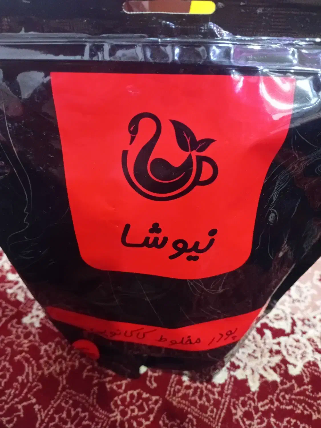 نوشیدنی فوری|خوردنی و آشامیدنی|اهواز, کوی طلاب|دیوار