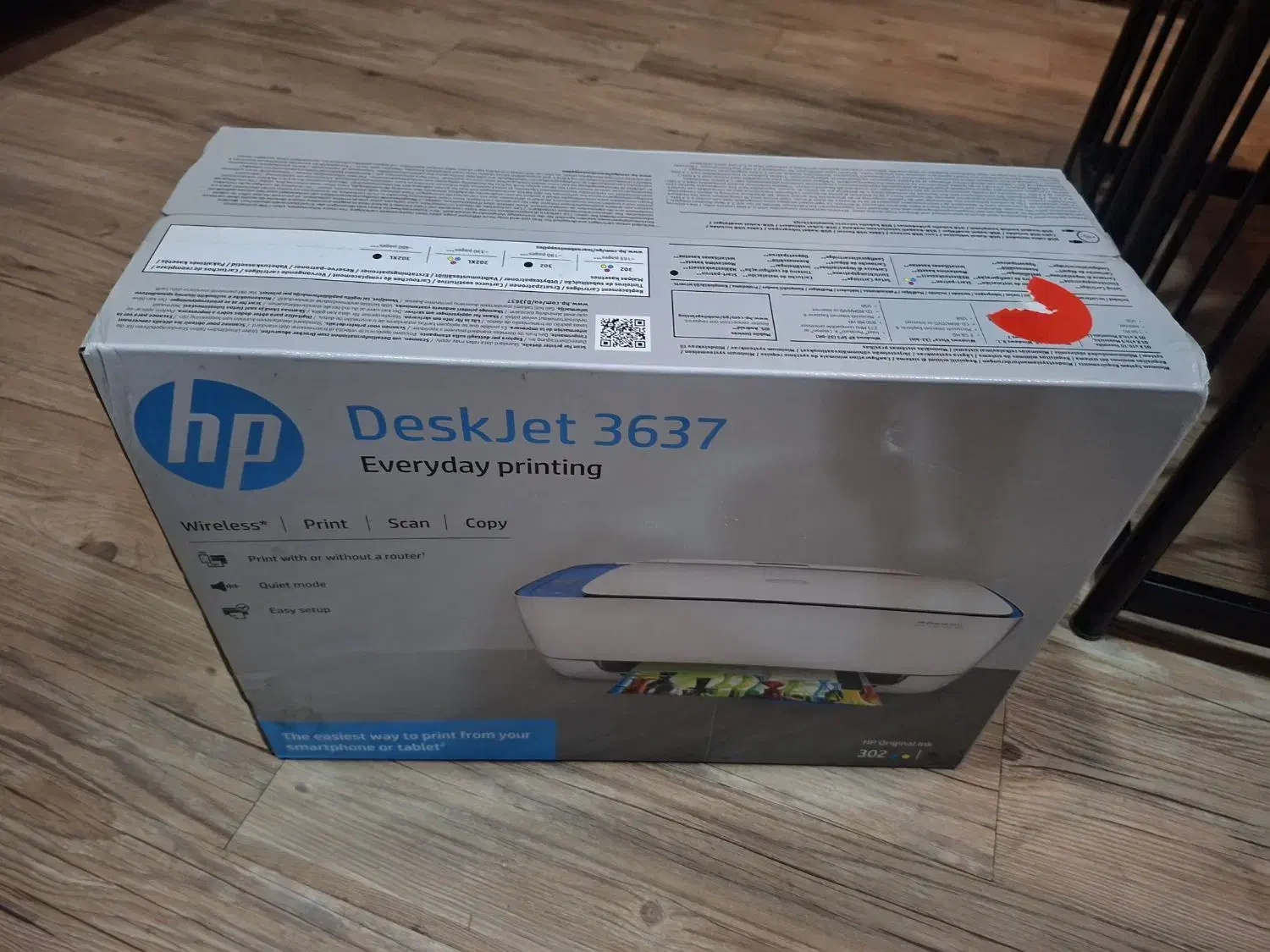 چاپگر hp|پرینتر، اسکنر، کپی، فکس|برازجان, |دیوار