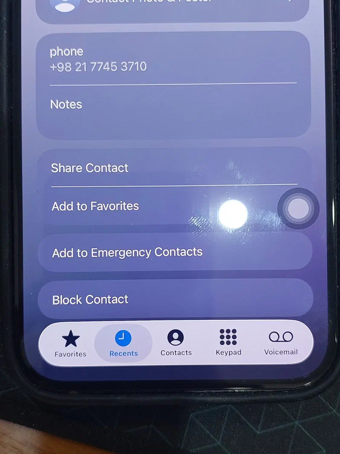 تلفن ثابت کارنکرده نارمک منطقه ۸|تلفن رومیزی|تهران, علم و صنعت|دیوار