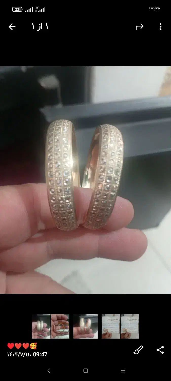 النگوی بچه گانه|جواهرات|اسلام‌شهر, شهرک مهدیه|دیوار