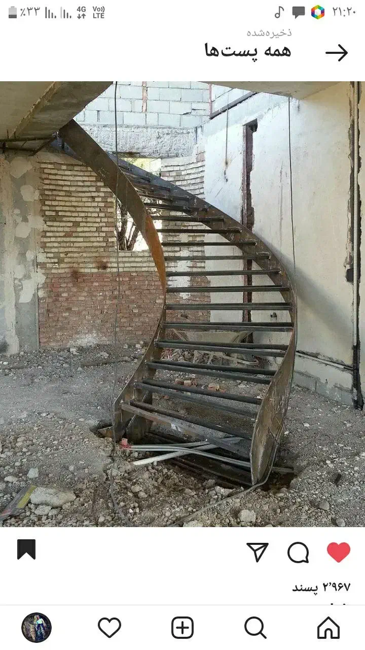 خدمات ساخت سازه فلزی و نصب سوله تهران|خدمات پیشه و مهارت|چهاردانگه (تهران), |دیوار