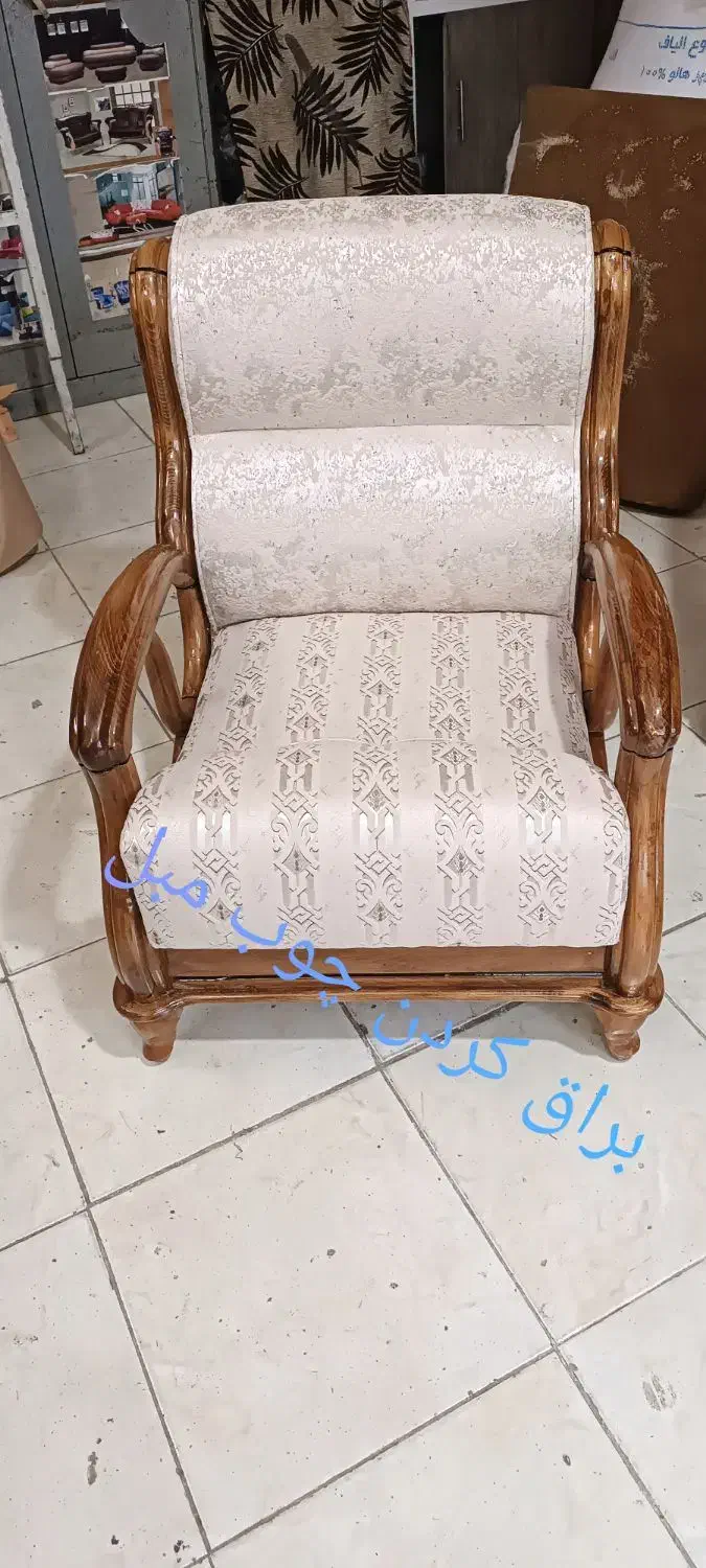 تعمیرات مبل در منزل|خدمات پیشه و مهارت|شاهینشهر, عطار|دیوار