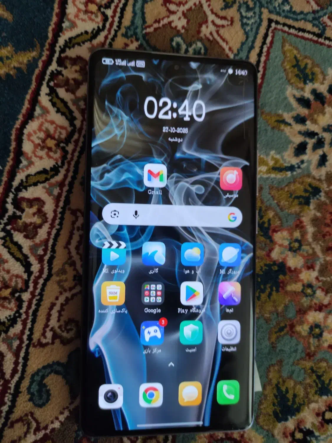 گوشی نوت 14پرو|موبایل|تربت جام, شهرک معلم|دیوار