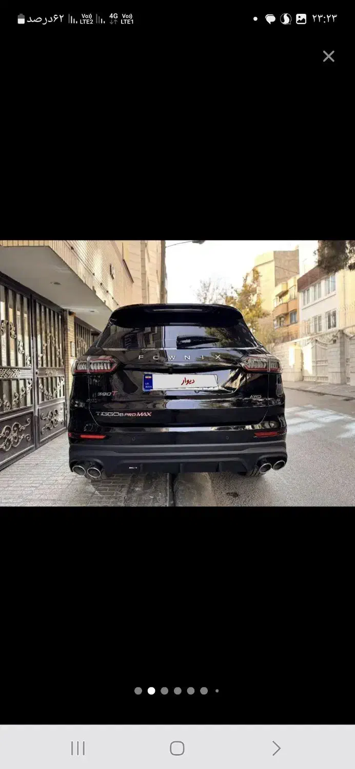 تیگو۸پرومکس مشکی|خودرو سواری و وانت|شیبکوه (هرمزگان), |دیوار