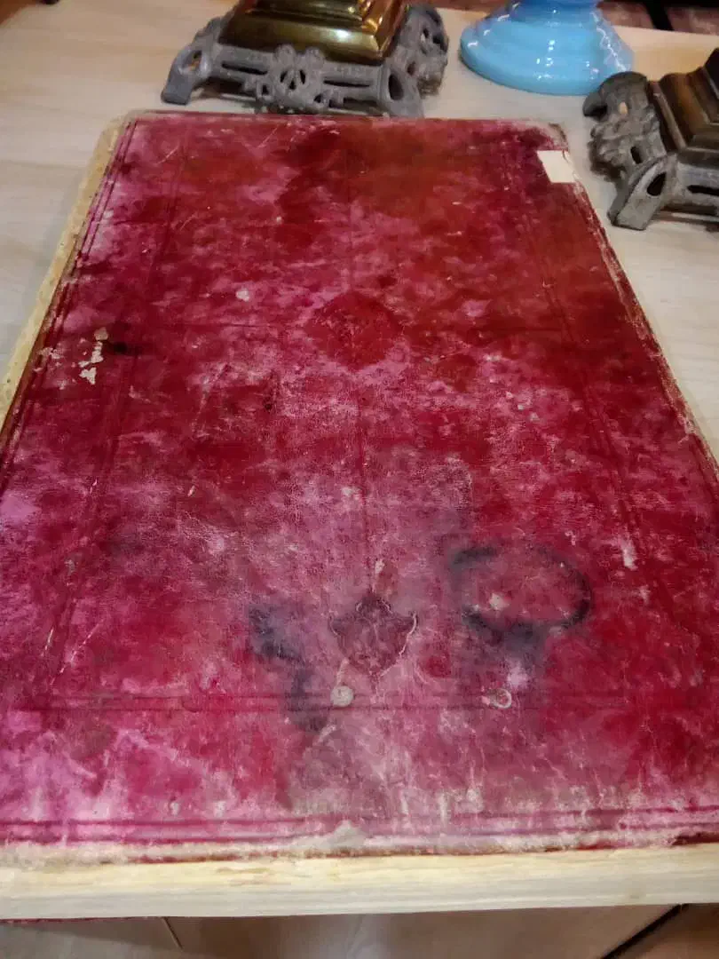 کتاب خطی روضه الصفا|کتاب و مجله تاریخی|الیگودرز, |دیوار