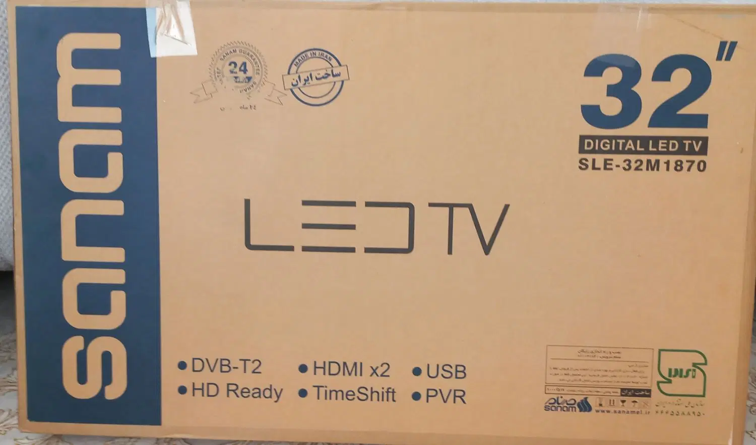 تلویزیون 32 اینچ LED صنام|تلویزیون و پروژکتور|اصفهان, بهارستان|دیوار