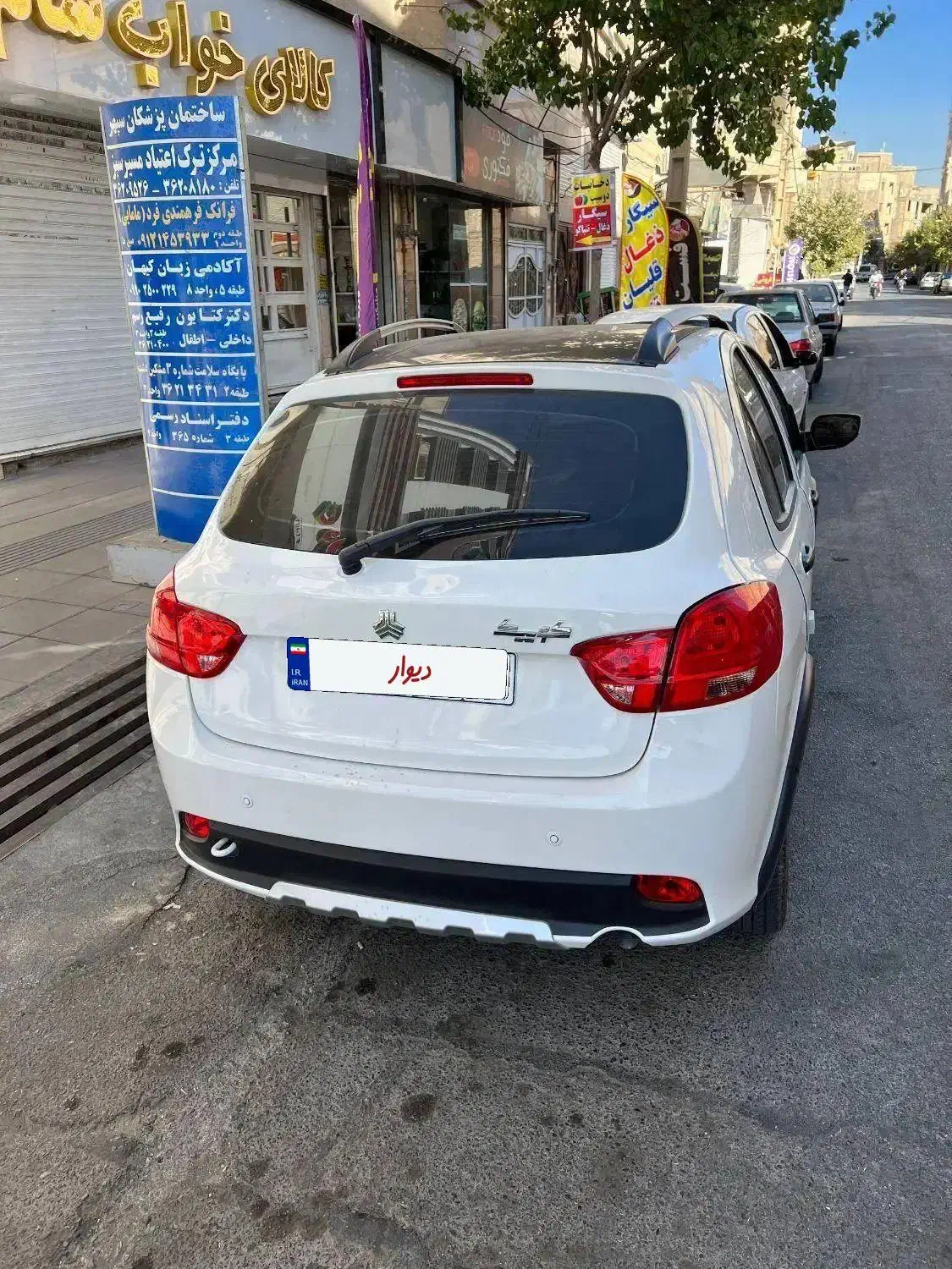 کوییک GXRL|خودرو سواری و وانت|فردیس, فردیس|دیوار