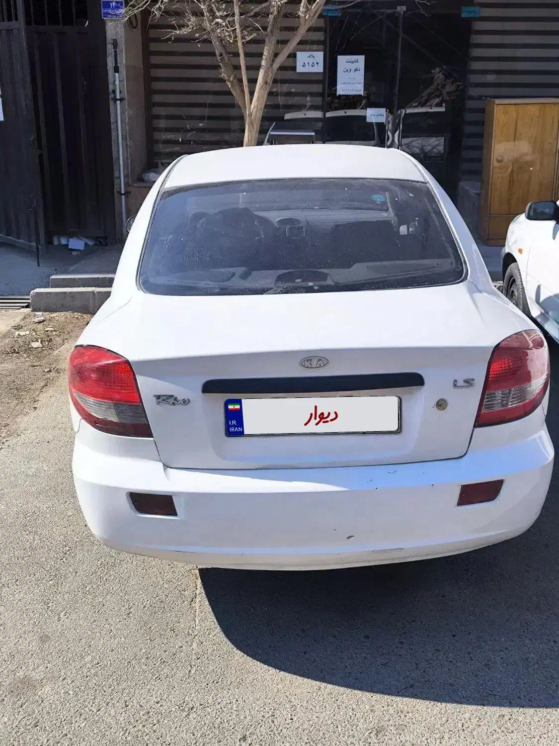 ریو کیا|خودرو سواری و وانت|قیامدشت - خاورشهر, |دیوار