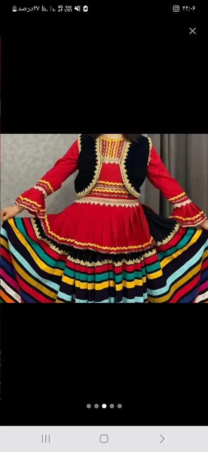 لباس گیلانی|لباس|لنگرود, |دیوار