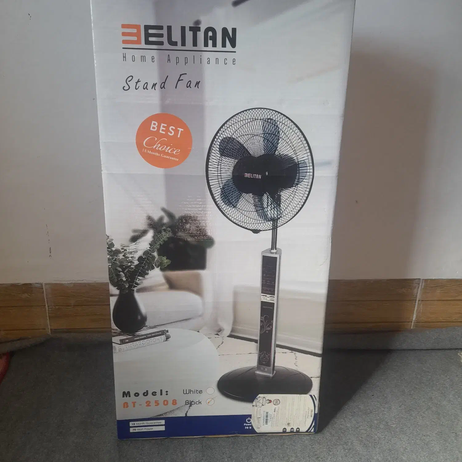 الفلاحیه|پنکه و تصفیه‌کنندهٔ هوا|شادگان, |دیوار