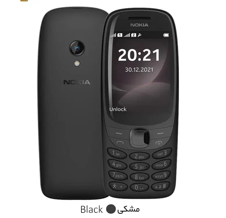 گوشی نوکیا 6310 آکبند پلمپ|موبایل|زاهدان, |دیوار