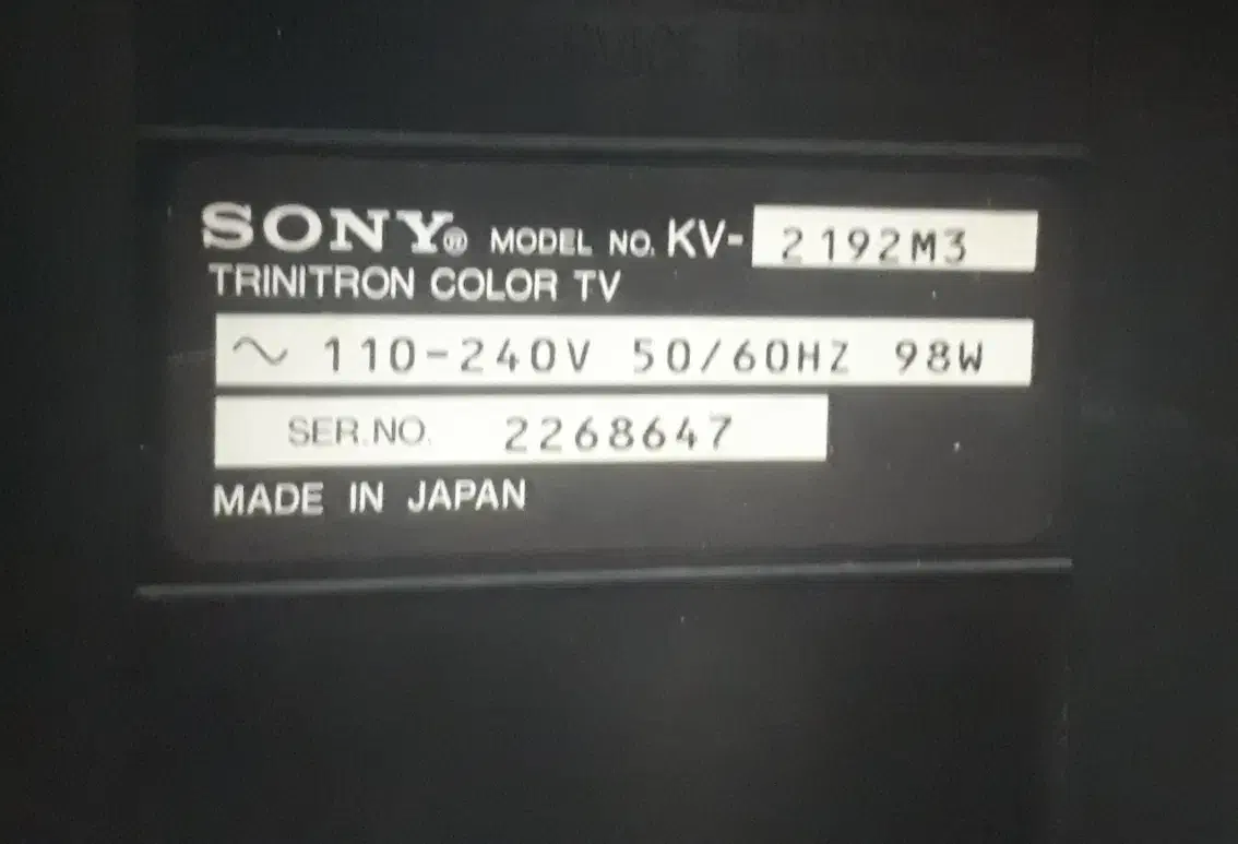 تلویزیون سونی ۲۱اینچ اصل ژاپن|تلویزیون و پروژکتور|بهبهان, |دیوار