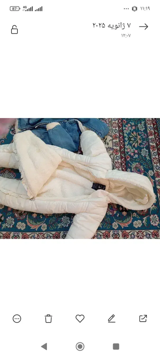 سرهمی اسپرت|کفش و لباس بچه|نیشابور, کریم آباد|دیوار