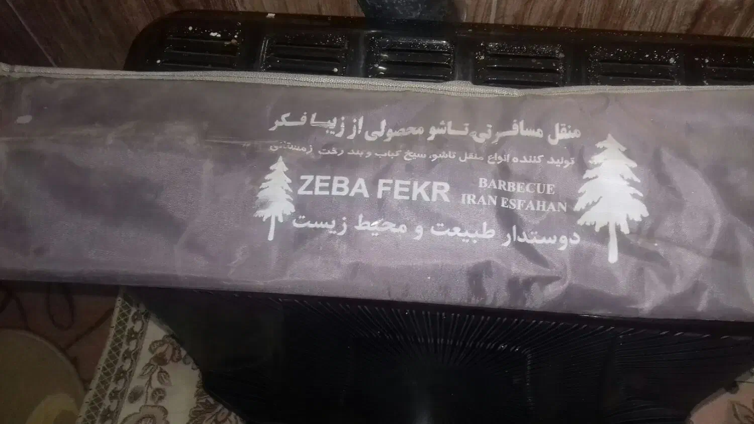 منقل نو|اجاق گاز و لوازم برقی پختوپز|شیراز, شریفآباد|دیوار