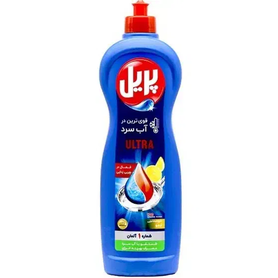 انواع مواد شوینده وپاککننده با قیمت استثنایی|مواد شوینده و دستمال کاغذی|دزفول, |دیوار
