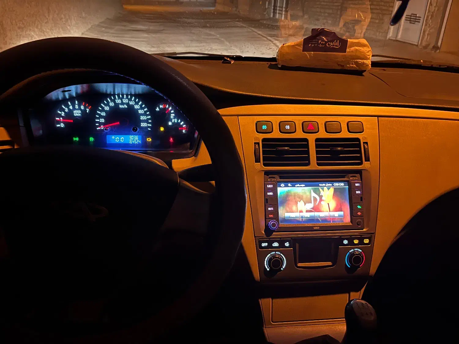 ام وی ام ۵۳۰|خودرو سواری و وانت|خمینی‌شهر, |دیوار