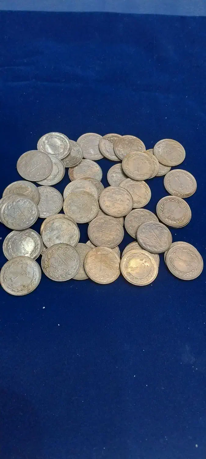 سکه قدیمی|کلکسیون سکه، تمبر، اسکناس|اصفهان, چرخاب|دیوار