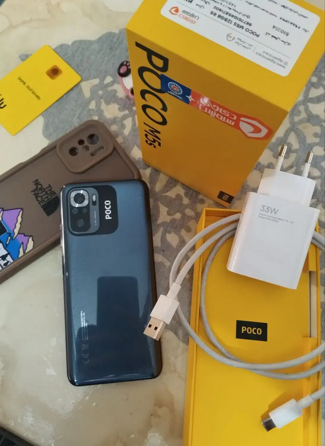 پوکو ام ۵ - Poco m5s|موبایل|تهران, نیروی هوایی (پیروزی)|دیوار