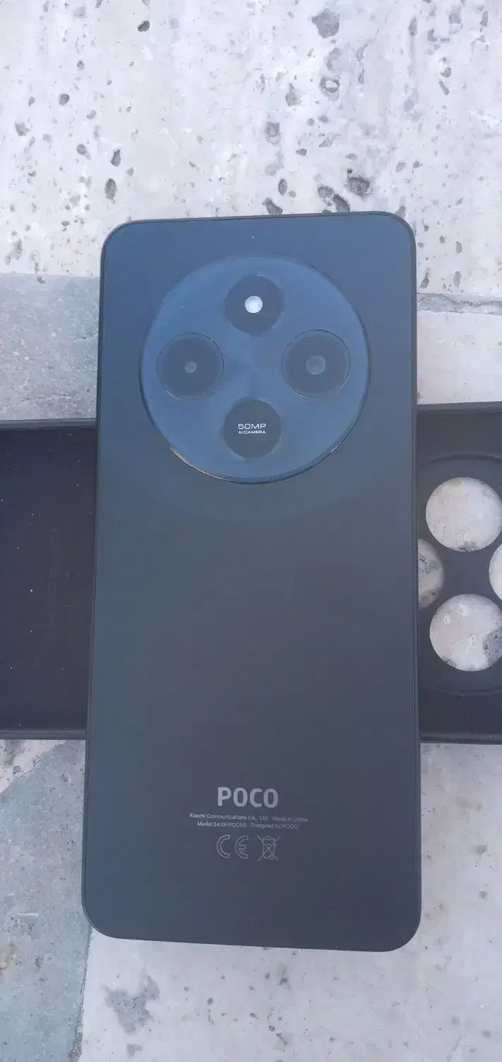 گوشی POCO C75|موبایل|ساری, |دیوار