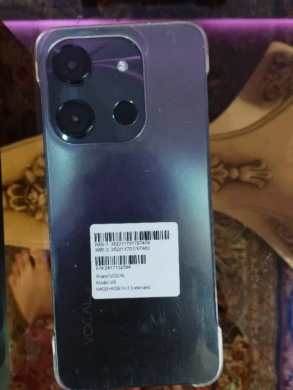 گوشی vocal|موبایل|ماهدشت, |دیوار