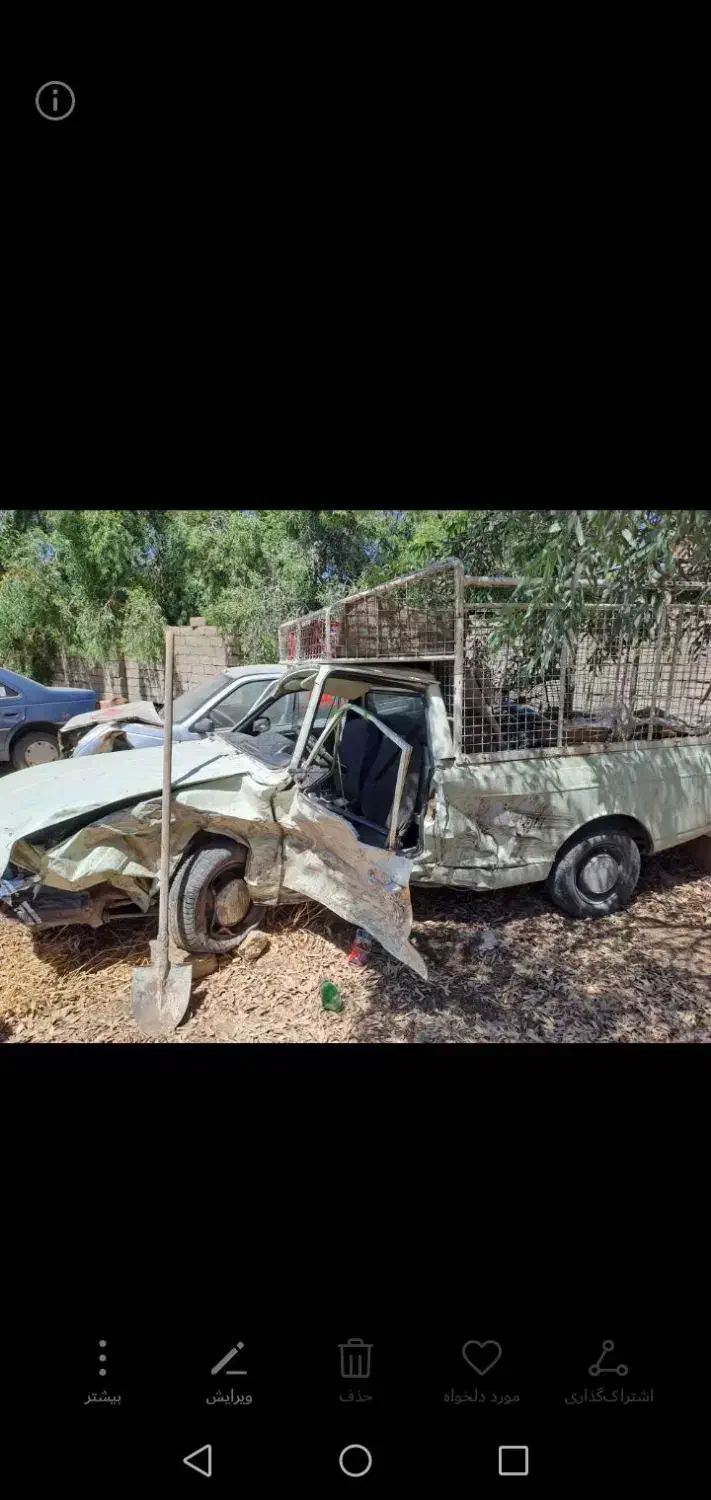 وانت تصادفی|خودرو سواری و وانت|ایلام, |دیوار