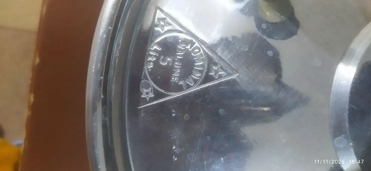 زودپزنو|ظروف پخت‌وپز|اصفهان, شاه پسند|دیوار