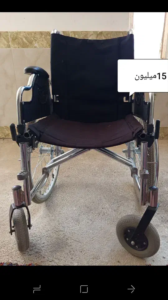 ولیچر نو|آرایشی، بهداشتی، درمانی|تربت جام, میان جام|دیوار