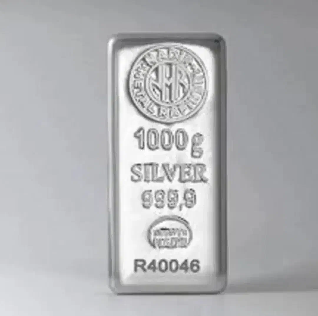 شمش نقره نادیر|جواهرات|تهران, شهرک آزادی|دیوار