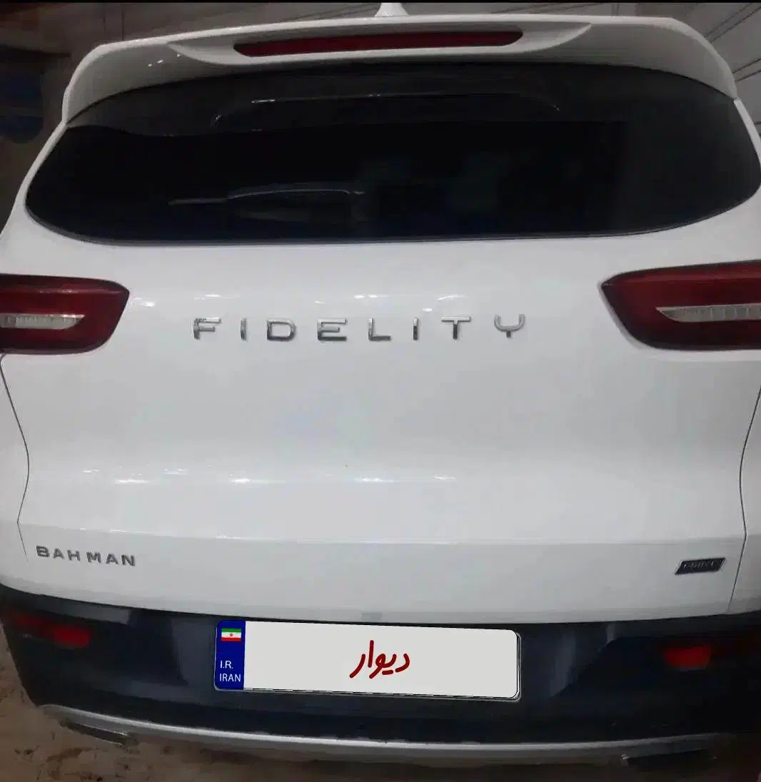 فیدلیتی 5 نفره|خودرو سواری و وانت|رشت, لاکان|دیوار
